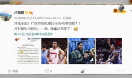 广东今日一线爆料网上爆料,揭秘网络爆料背后的真相