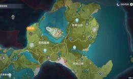 原神最新地图爆料,原神最新地图爆料揭秘